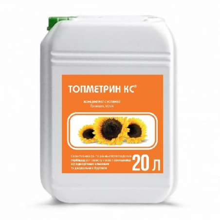 Топметрин КС® Гербициды - 1