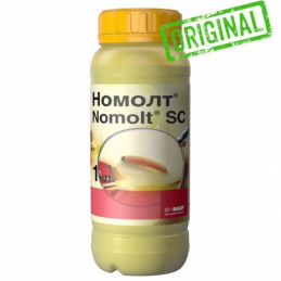 Номолт, КС [1л] Инсектициды - 2