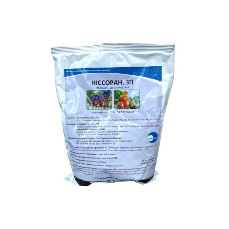 Ниссоран, ЗП [0,5 кг] Инсектициды - 1