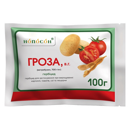Гроза