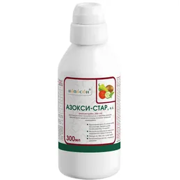 Азокси-Стар