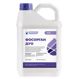 Фосорган ДУО, КЕ [5л]