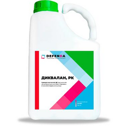 Диквалан