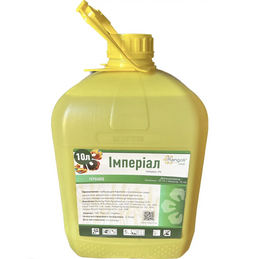 Імперіал, РК