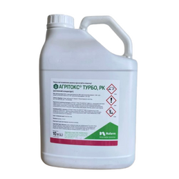 Агрітокс Турбо, РК