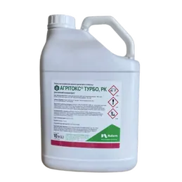 Агрітокс Турбо, РК