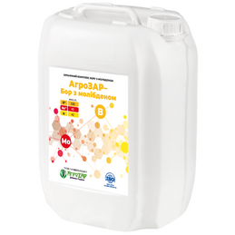 АгроЗАР Бор з Молібденом