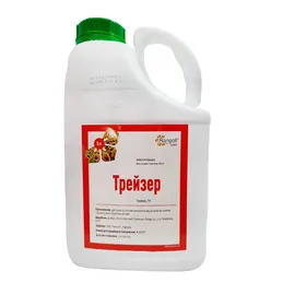 Трейзер, ТН