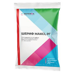 Шериф Максі