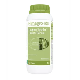 Тиофен Турбо