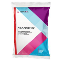 Просенс