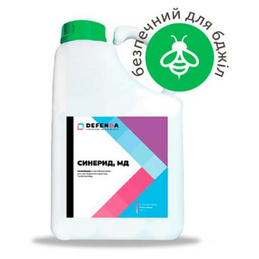 Синерид