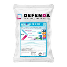 Defenda Ультра 13-40-13 + МЕ