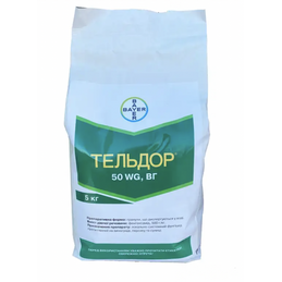 Тельдор 50 WG, ВГ