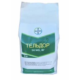 Тельдор 50 WG, ВГ