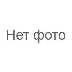 Зернина